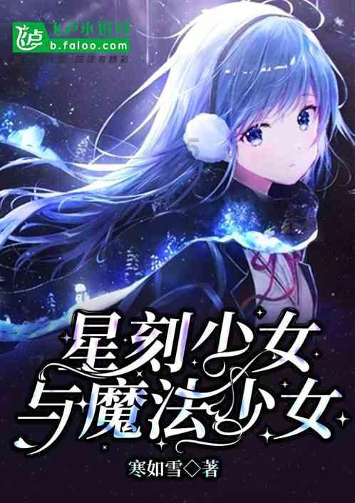 全市首个助企招工临时服务站启用