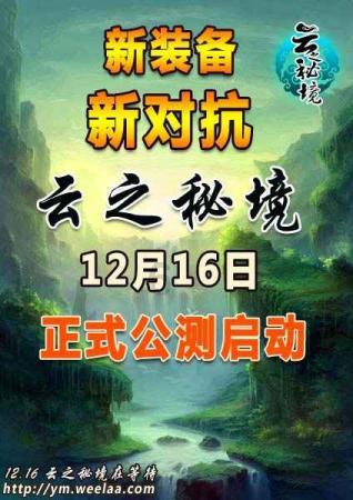 大咖论“数”丨人工智能助力,让天气预报更精准
