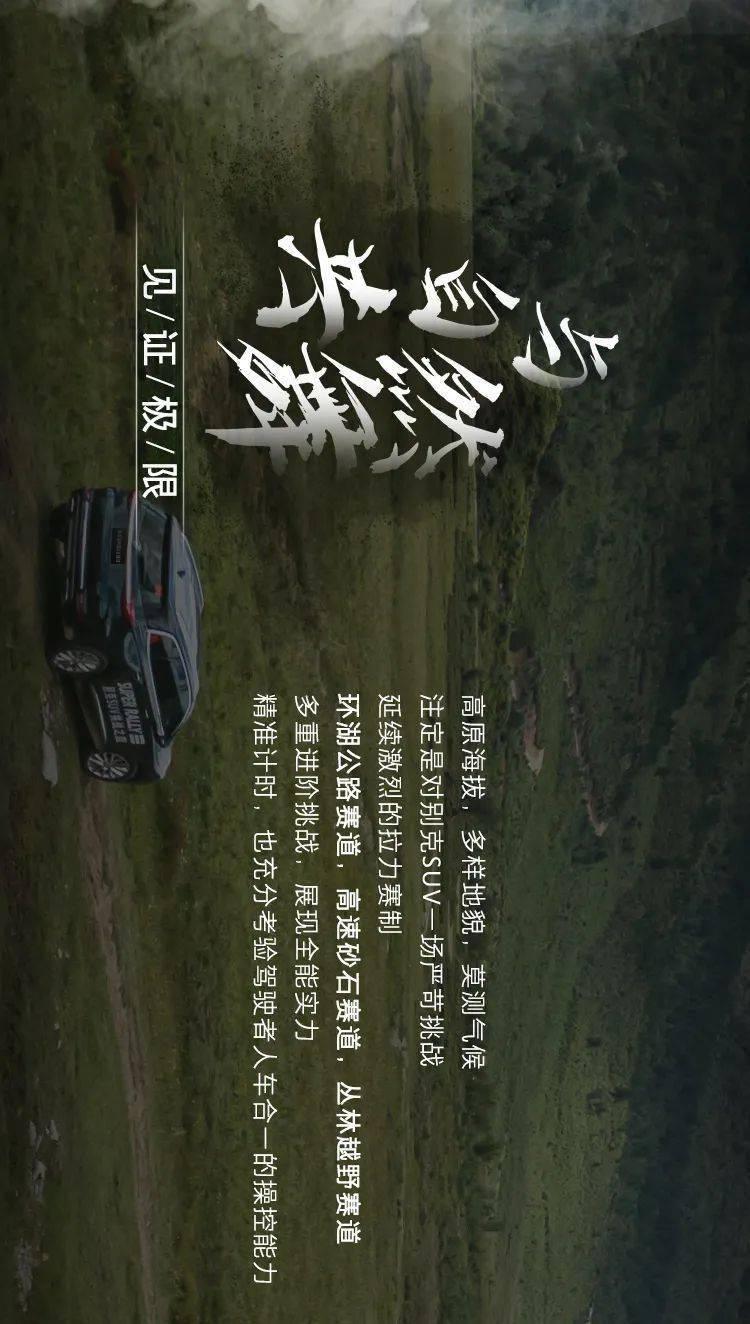 逃出诡异古宅