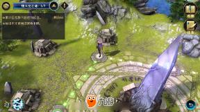 空中抛枪无敌版