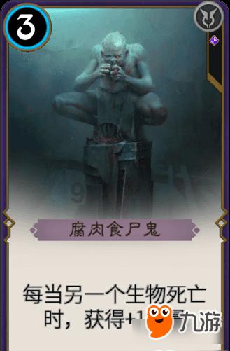 金庸群侠传