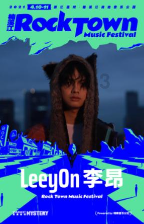 报任安书几年级课文游戏画面