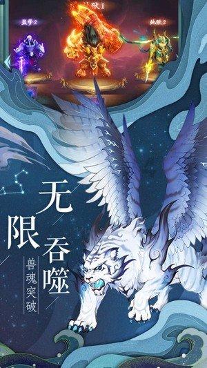 逃离陈旧房3