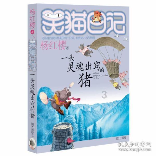 预定年轻人的年终奖，吉利银河E8性价比无敌