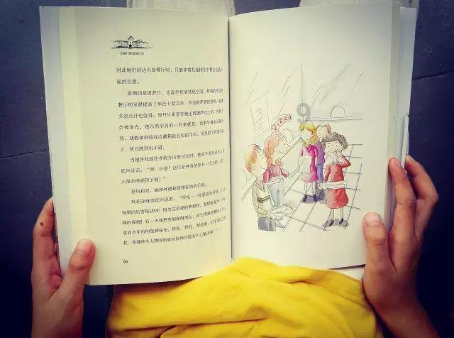 探索知识星球平台,畅享古风最甜二字情侣名的精彩世界