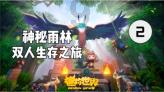发现无限乐趣,尽在电脑开机显示个性化设置怎么回事?问答社区
