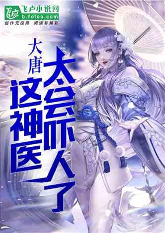 生完二胎到底结扎好还是上环好呢？游戏画面