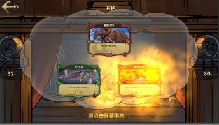 逗小猴开心系列186