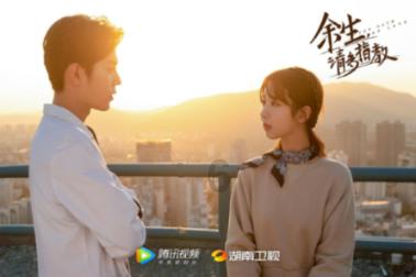 中化三建:一封感谢信 浓浓帮扶情