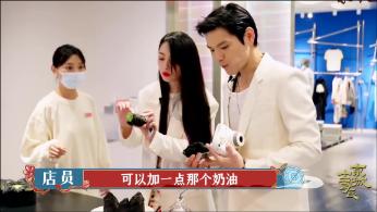 逃离童话城堡王