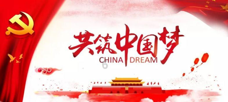 吃水果的蛇
