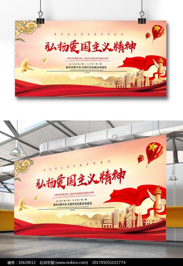 红孩儿的扮演者如今是中科院博士，那些童星如今都怎么样了？游戏画面