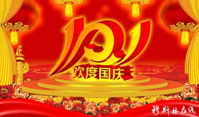 沪江开心词场