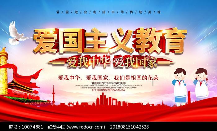 罗子君穿着价值6000块的鞋坐上贺涵的车，他的心已被她征服！