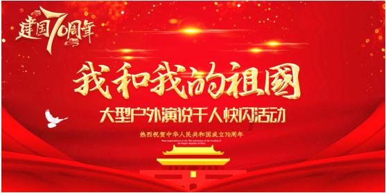 变更合同主体一方允许吗