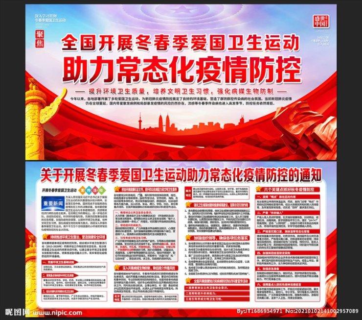 单亲家庭的孩子是不是不容易结婚呀？游戏画面