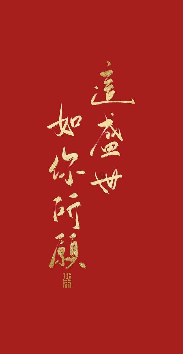 为什么雨后蚯蚓会爬到路面？它们这是在做什么？