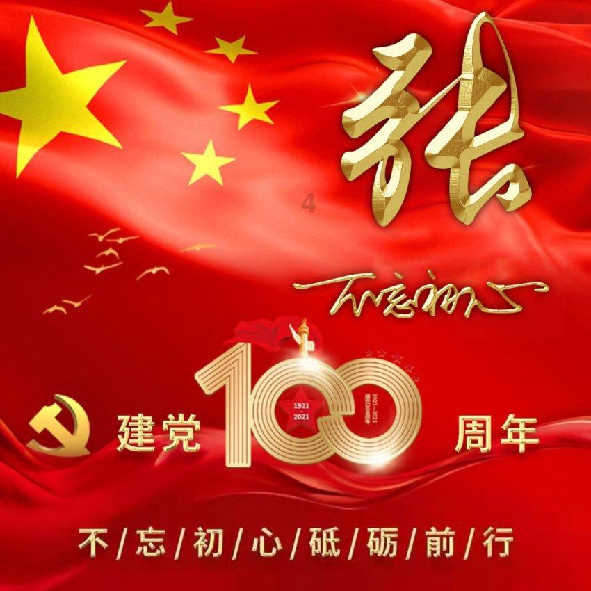 拯救被困的穷人