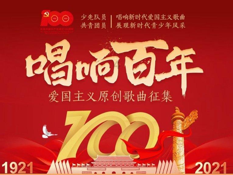 空中战队无敌版