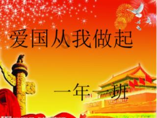 疯狂的麦克斯