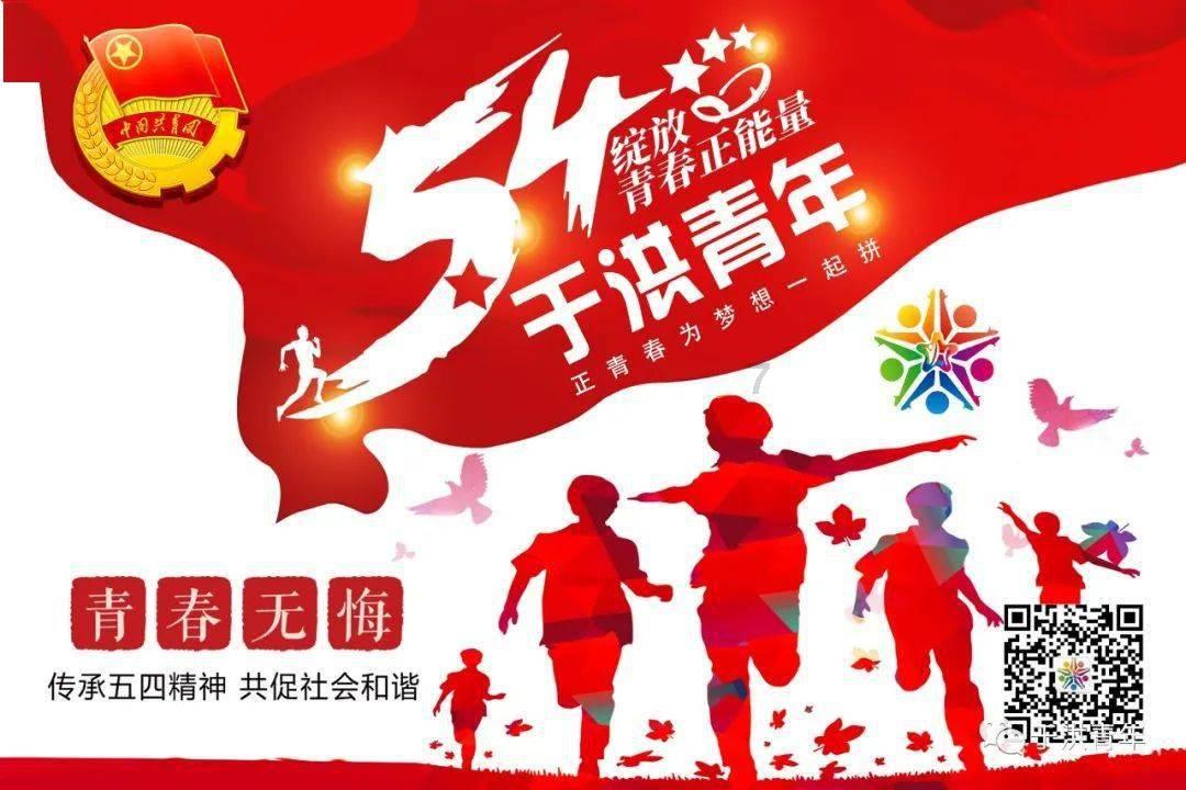 变更合同主体一方允许吗游戏画面