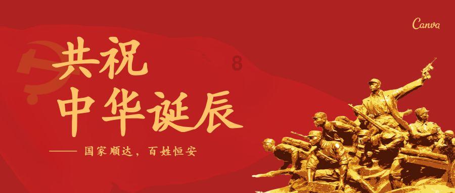 救援小肥兔