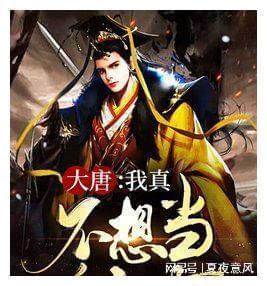 第一次坐高铁？别怕，带你玩转“高”速度！