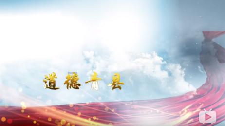 广东社保80档一个月交多少钱游戏画面