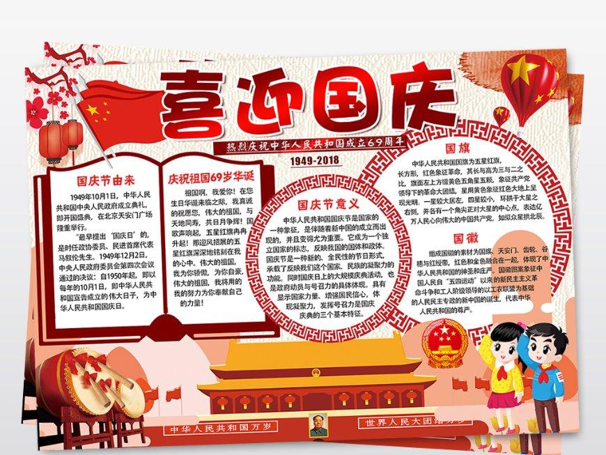 全战：幕府将军2