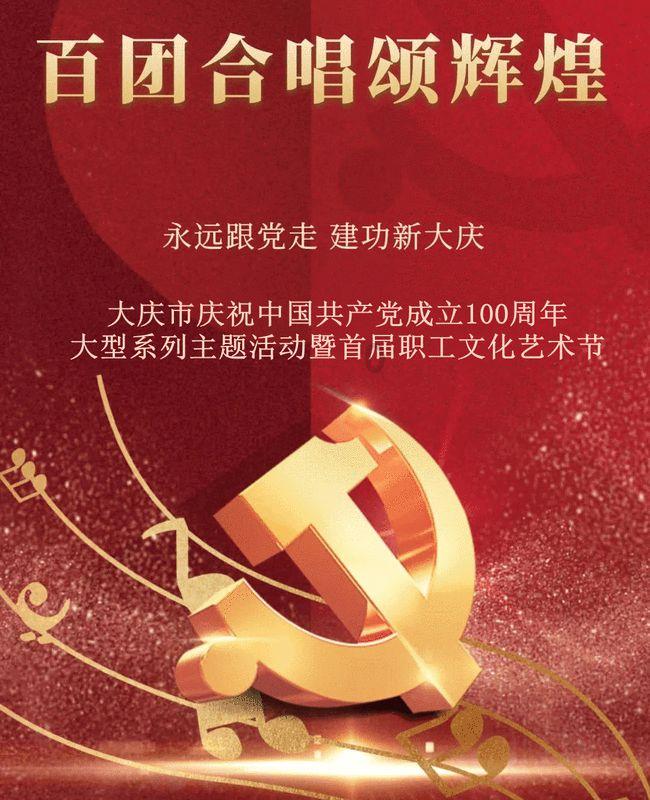 魔界战记2