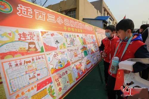 迷你高尔夫大挑战