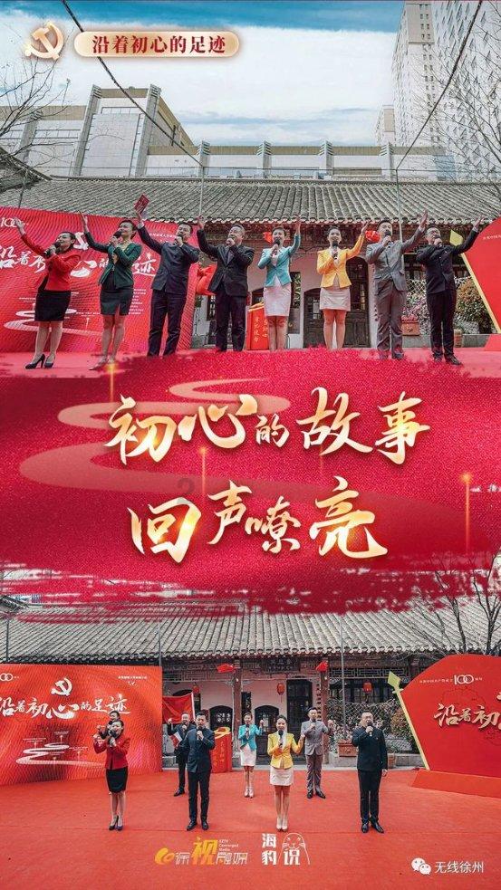 时尚拼接牛仔裤