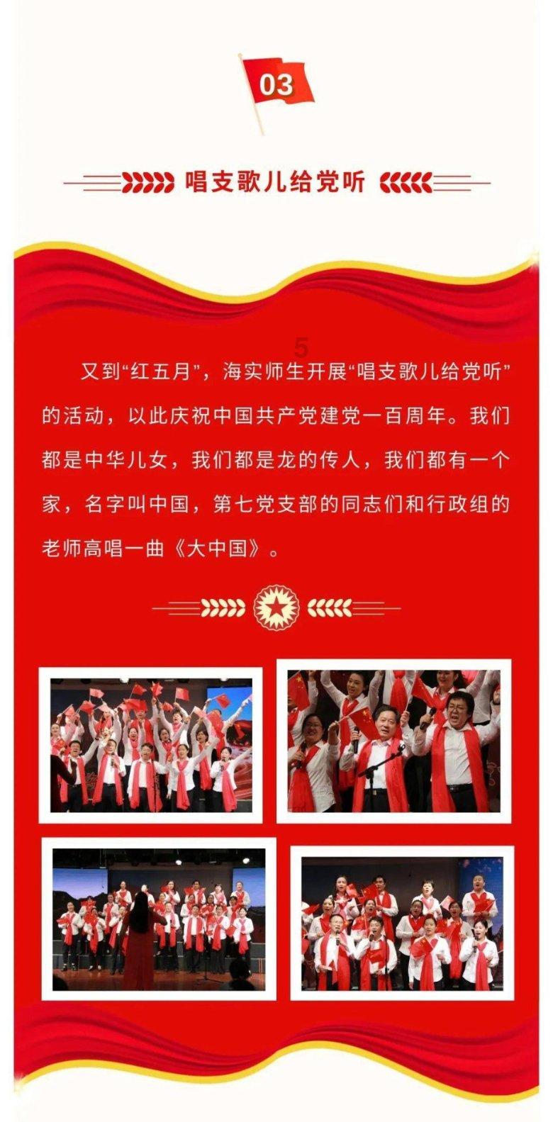 帽子时尚