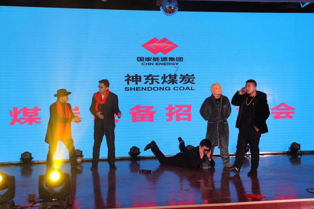 奔跑的兔子