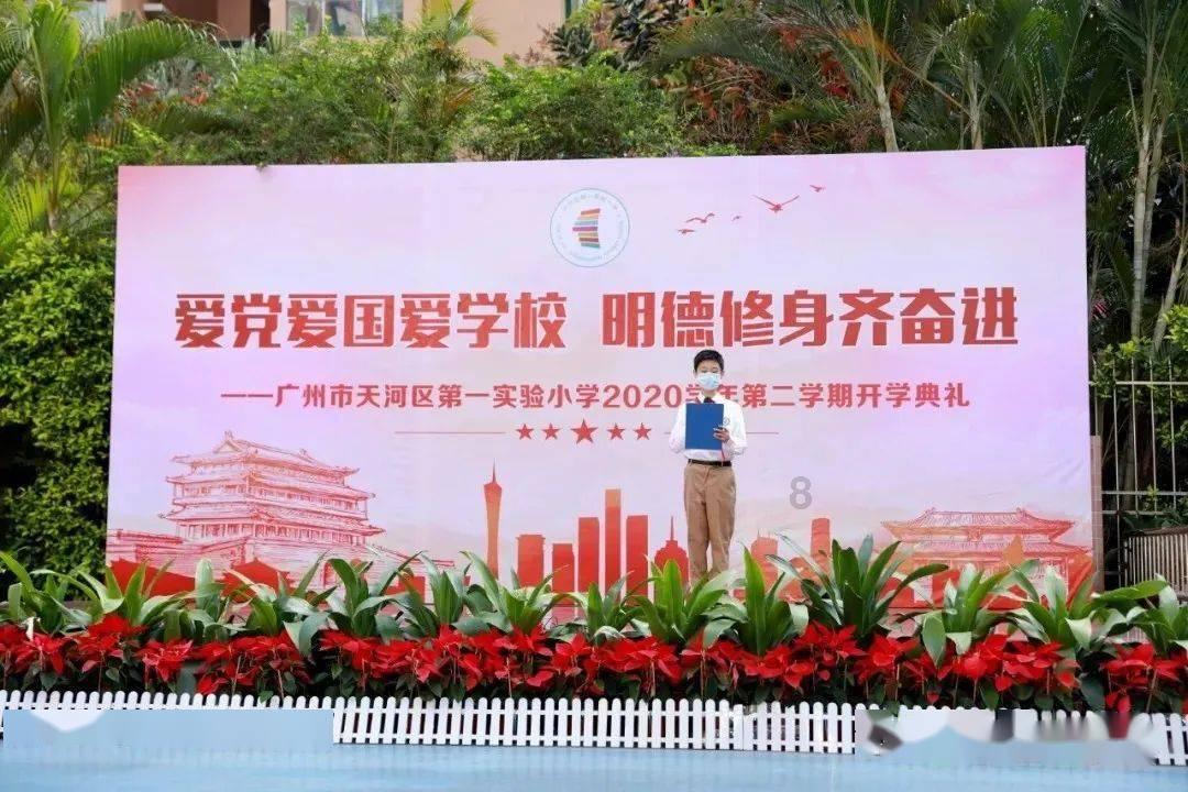 泰尔齐奇:未听说关于雷纳的消息,即使担任替补他也能影响比赛
