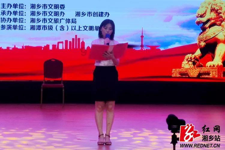 205名山西运动员出战第十四届全国冬季运动会