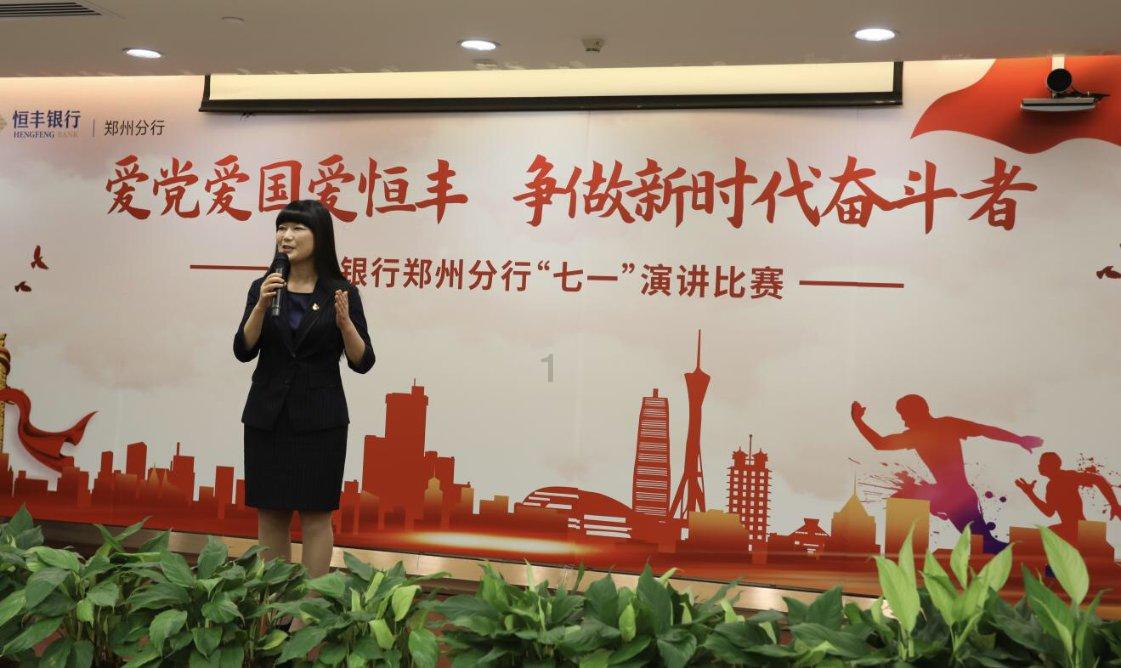 时尚发型女孩