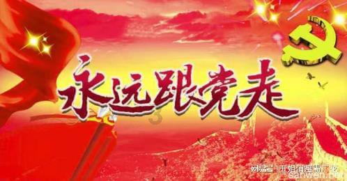 红孩儿的扮演者如今是中科院博士，那些童星如今都怎么样了？游戏画面