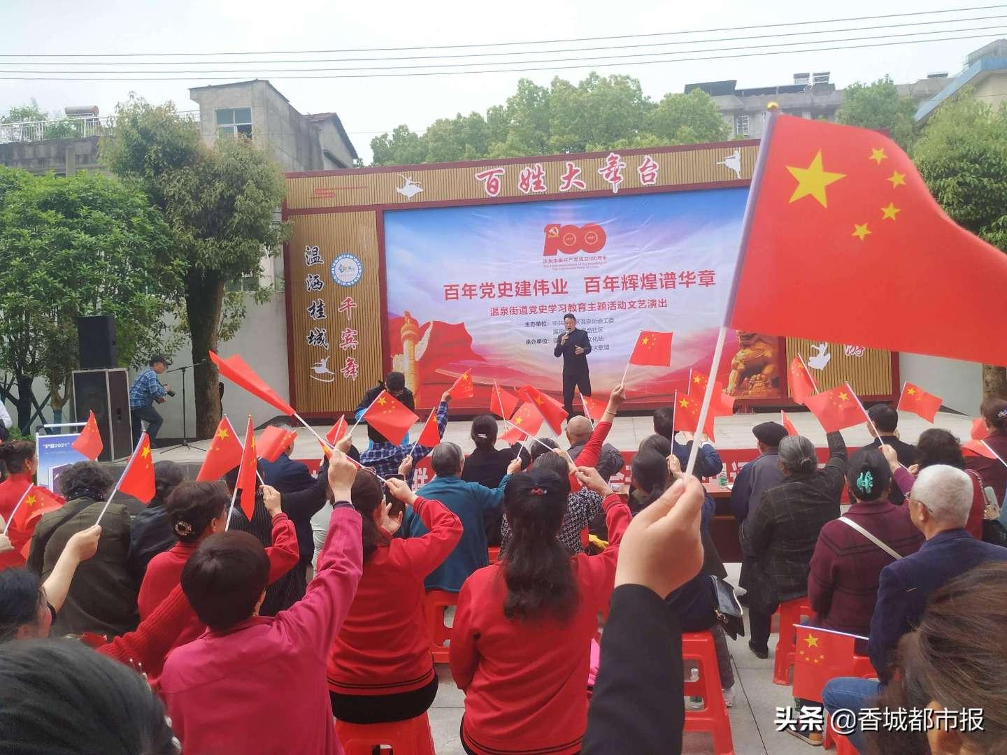 救援机修工