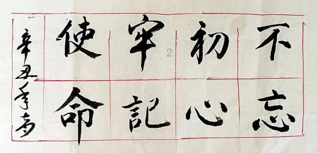 鸡蛋大冒险