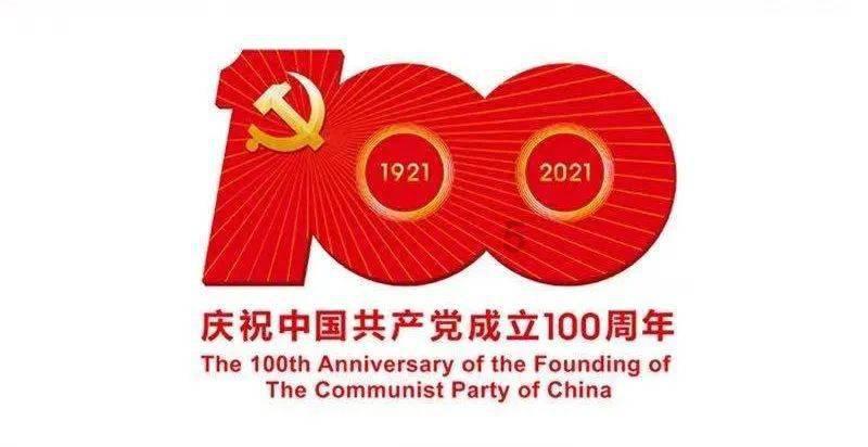 躬耕毫厘铺就坦途