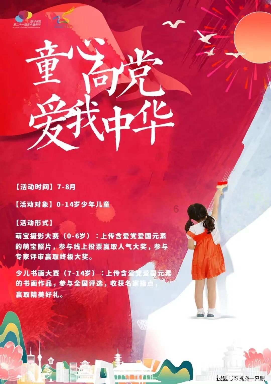 了解迪卡侬因劣质裤子被罚,以次充好累计被罚超18万元,这起到哪些警示作用?最新热点话题 - 迪卡侬因劣质裤子被罚,以次充好累计被罚超18万元,这起到哪些警示作用?红迪网社区