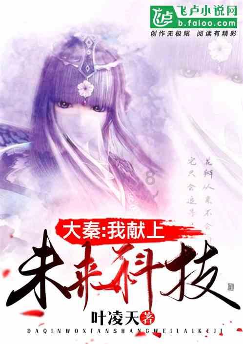 装甲坦克大战无敌版