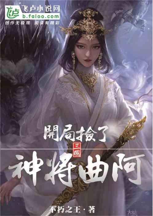 如何化妆更漂亮