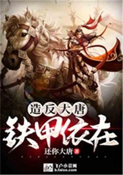 小萌新的甜美装扮