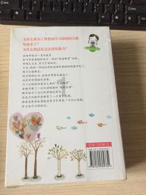 两会声音|加快推进我省新能源项目建设